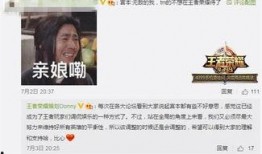 九月高招策划爆料视频是真的吗,真实性揭秘
