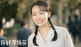 张小斐爆料贾玲喝醉了视频,张小斐现场爆料引热议