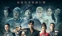 热血歌曲爆料视频播放在线观看,热门歌曲爆料视频在线观看全解析