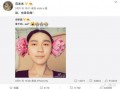 娱乐爆料拍照图片大全,明星幕后拍照瞬间大曝光