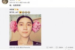娱乐爆料拍照图片大全,明星幕后拍照瞬间大曝光