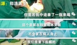 洋仔正能量爆料视频,传递阳光，点亮生活