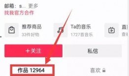 热点爆料视频下载网站,一键获取独家内容