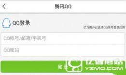 河南今日头条新闻爆料,惊曝重大事件，揭秘背后真相！