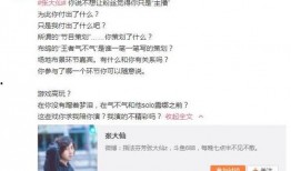 小玖女朋友爆料视频播放,揭秘背后惊人真相！