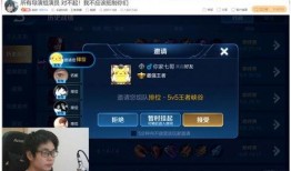 猪哥爆料寂然大师视频,视频内容大曝光