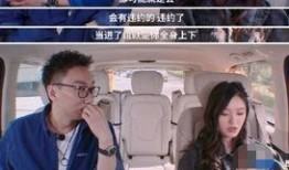 娱乐圈爆料现象是什么,揭秘明星隐私背后的真相