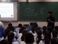 苏州市西中学家长爆料视频,揭秘校园真实情况