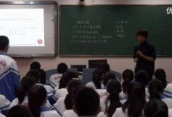 苏州市西中学家长爆料视频,揭秘校园真实情况