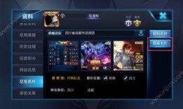 橘子王者爆料视频大全,揭秘游戏幕后精彩瞬间