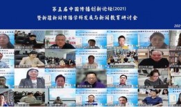 兴国学生爆料新闻视频,揭秘校园背后惊人真相
