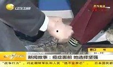 脚责在线观看,脚责在线观看，畅游影视世界