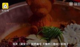 免费吃瓜群骗局是真的吗,真相与防范攻略