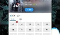 黑煤球微信爆料视频下载