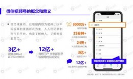 阿飞最新爆料新闻视频下载,揭秘视频背后的惊人真相