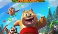 熊熊乐园(在线观看),欢乐成长记