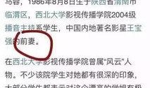 网民爆料的新闻,最新热点事件引发社会关注