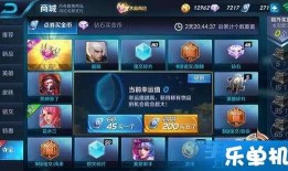王者樱花爆料视频大全下载,精彩瞬间尽收眼底