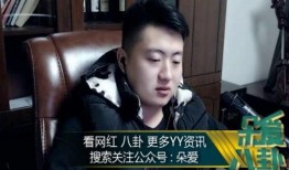 娱乐吃瓜酱网络作者,网络作者背后的故事与创作心路