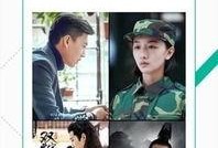 扒叔爆料周讯视频合集下载