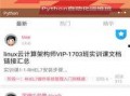 it培训爆料搞笑视频,搞笑视频盘点，笑出腹肌！