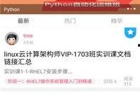 it培训爆料搞笑视频,搞笑视频盘点，笑出腹肌！