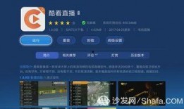 中央七台直播在线观看,实时掌握精彩赛事，畅享体育盛宴