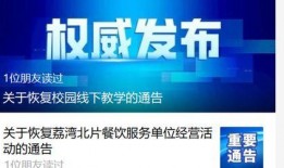 今日广州热点爆料,揭秘城市脉搏下的热门事件与话题