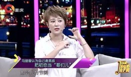 娱乐爆料马丽事件视频,娱乐爆料背后的真相揭秘
