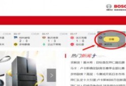 新闻爆料找哪个平台看啊,揭秘热门平台，轻松获取独家资讯