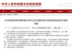 广安新闻爆料热线招聘网,诚邀爆料达人加入，共创新闻盛宴！