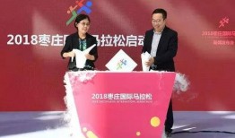 永嘉电视台爆料新闻报道,最新新闻报道揭秘
