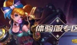 最新爆料游戏号大全,最新爆料游戏号大全，带你畅游虚拟世界！