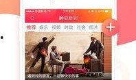 娱乐新闻爆料配音怎么做,揭秘爆料背后的声音魔法