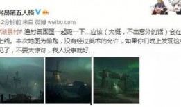 湖景村地图爆料视频播放,揭秘神秘村落风貌与独特魅力
