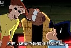 胆小别看手机在线观看,揭秘“胆小别看手机”背后的惊悚真相