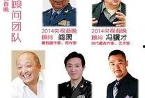 冯小刚爆料赵本山视频,揭秘娱乐圈背后真相