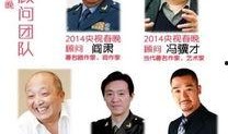 冯小刚爆料赵本山视频,揭秘娱乐圈背后真相
