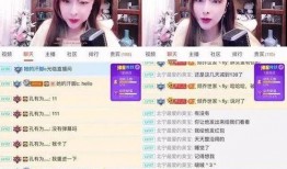 小玖女朋友爆料视频播放,揭秘背后惊人真相！