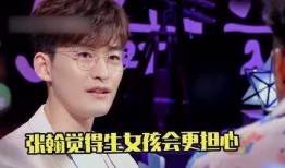 吃瓜众人小说在线阅读免费,揭秘小说世界里的八卦风云