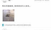 邵阳新闻爆料平台电话号码,揭秘市民身边事，助力和谐社区建设