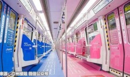 广州地铁站爆料视频大全,揭秘日常奇闻轶事