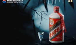 喝茅台酒爆料视频大全图片,喝茅台酒爆料视频大全图片深度解析