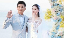 新郎结婚吃瓜后续小说免费阅读,新郎吃瓜后续婚恋奇遇记