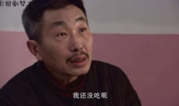 老头在线观看,揭秘网络世界的温情岁月