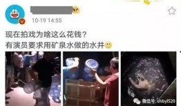 爆料女明星上班视频播放,镜头下的真实工作瞬间
