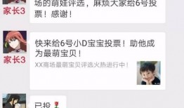 免费吃瓜微信群有哪些,揭秘热门话题背后的秘密聚集地
