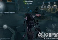 第五人格手游最新爆料吧,神秘角色登场，惊悚玩法升级
