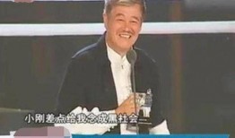 冯小刚爆料赵本山视频,揭秘娱乐圈背后真相