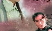 一剪梅 在线观看,穿越时空的古典韵味之旅